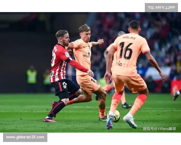 毕尔巴鄂竞技续写国王杯辉煌 巴斯克血脉薪火相传 毕尔巴鄂竞技续写国王杯辉煌 巴斯克血脉薪火相传