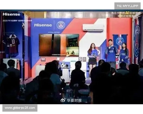 中国科技亮相世俱杯 海信大屏助力VAR判罚精准升级 中国科技亮相世俱杯 海信大屏助力VAR判罚精准升级